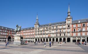 Plaza Mayor (Madrid)
