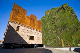 CaixaForum Madrid 01.jpg