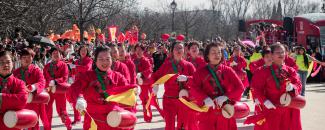 Año Nuevo Chino 2026
