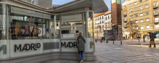 Punto de Información Turística Reina Sofía