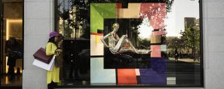 Tienda Louis Vuitton (Barrio de Salamanca).jpg